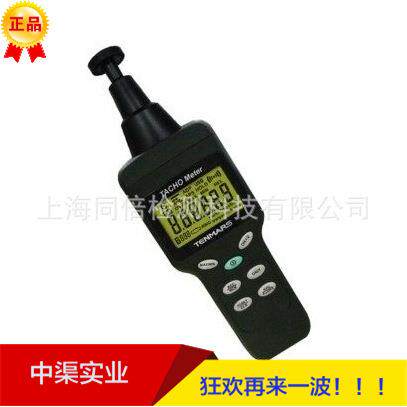 泰玛斯TM-4100光电/接触两用转速表光电/接触两用转速表
