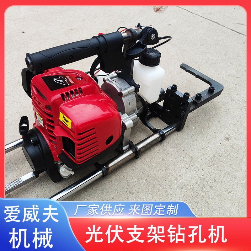 对穿孔机立柱对穿钻孔机支架打孔机器