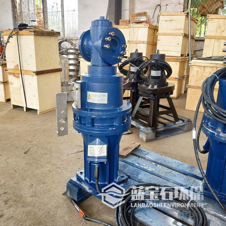 摆线针减速浆池推进器QDT型生化池低速潜水搅拌推流机技术标准