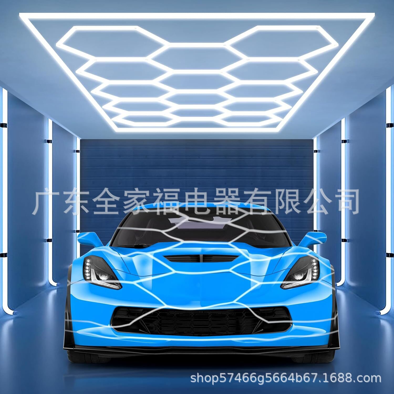 蜂窝灯洗车灯跨境110V5孔汽车美容店修理厂4S店防水防尘贴膜洗车