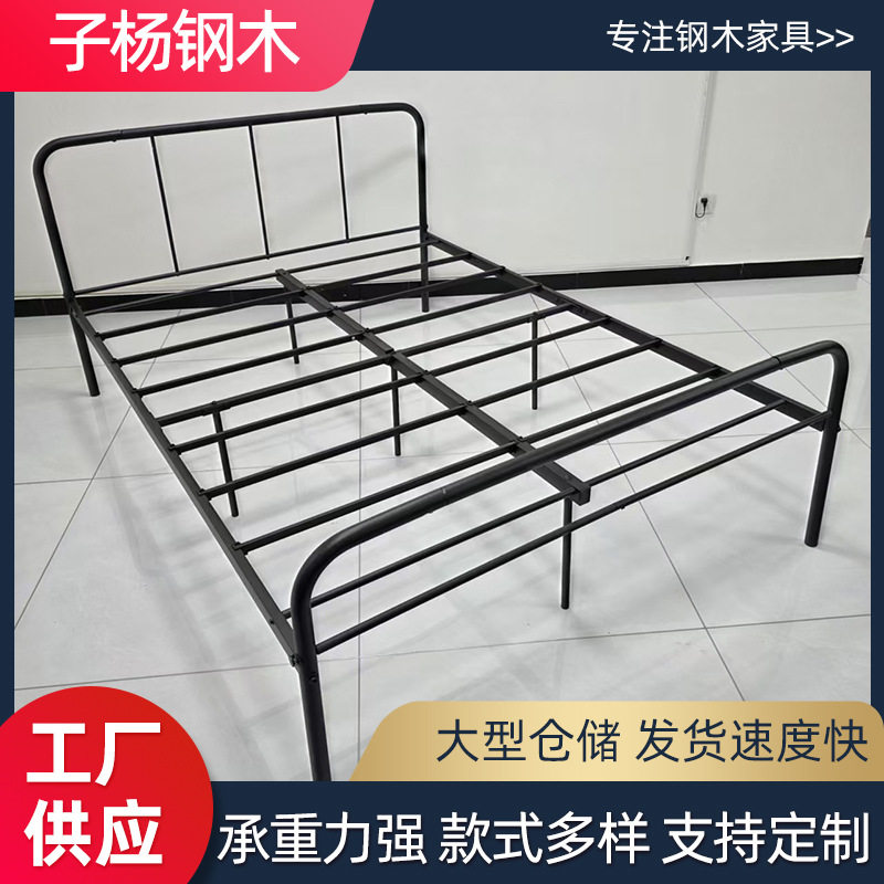 批发铁艺床家用出租屋宿舍公寓单人铁架床1.4米加固欧式公主