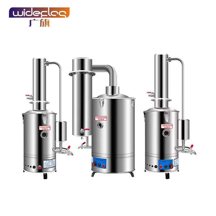 20L不锈钢电热蒸馏水器 蒸馏水机 断水自控