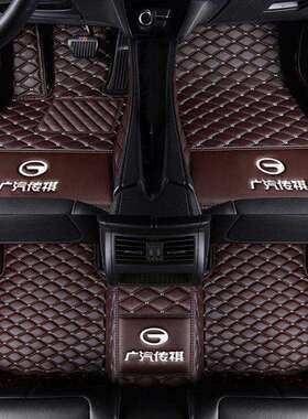 19款广汽传奇传祺gs4/ga4/gs5/gs3/gm8/gs8/gs7专用全包围脚垫
