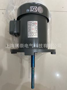 2HP  1.5KW   HEV-GP  SHING SENG电机  马达  新生精技