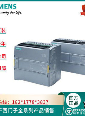 6ES7215-1AF40-0XB0 S7-1200F CPU 1215 FC紧凑型 CPU DC/DC/DC