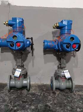 煤安矿用硬密封电动闸阀MKZ941H-40C-DN250一体式隔爆型阀门