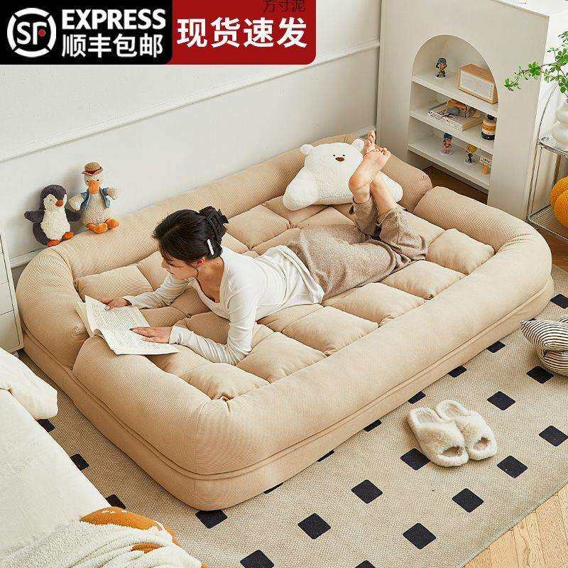 懒人沙发可躺可睡床上靠背单人椅卧室榻榻米坐椅阳台折叠小沙发床