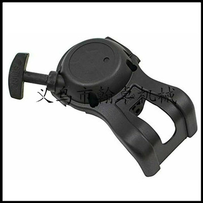 Echo SRM-225 SRM-225SB SRM-225U  拉盘 启动器 起动器 启动总成