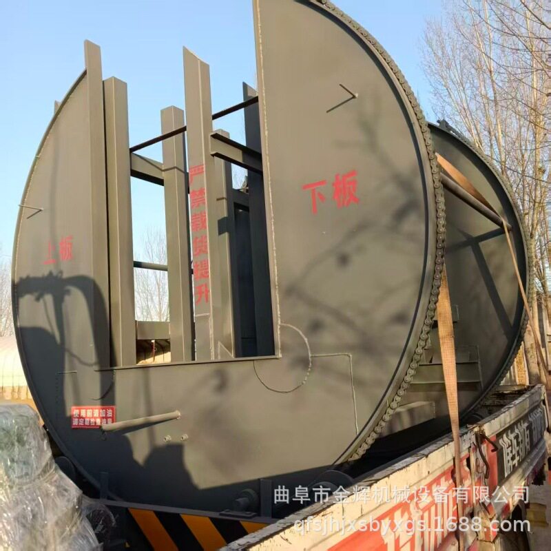 钢卷铝卷90度翻卷机pet高光板颗粒板180度翻板机360度翻转机