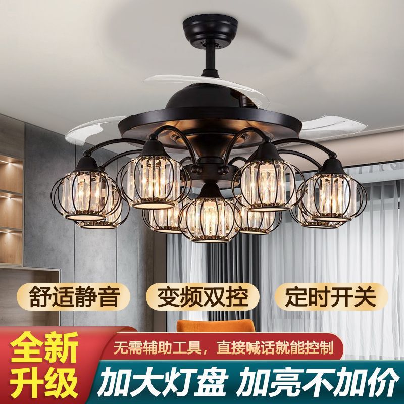 水晶风扇吊灯 客厅餐厅隐形吊扇灯欧式奢华电扇灯新式静音