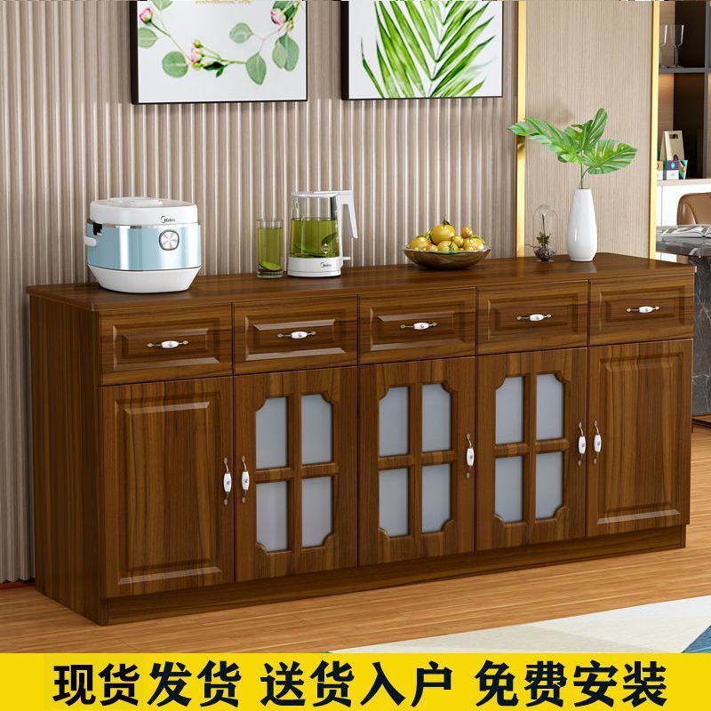 实木餐边柜欧式简约厨房碗柜餐厅边柜茶水柜多功能储物柜电视柜