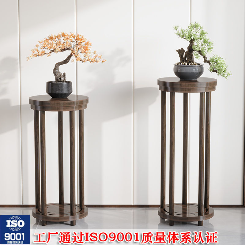 花架阳台置物架室内装饰客厅简约花盆架子落地式博古多层绿萝花架