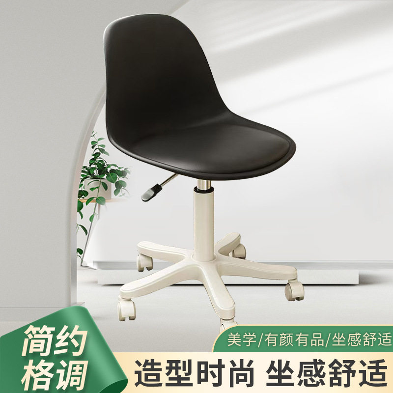 升降旋转椅美容椅理发椅商用家用卧室课桌椅大工凳升降旋转美甲椅