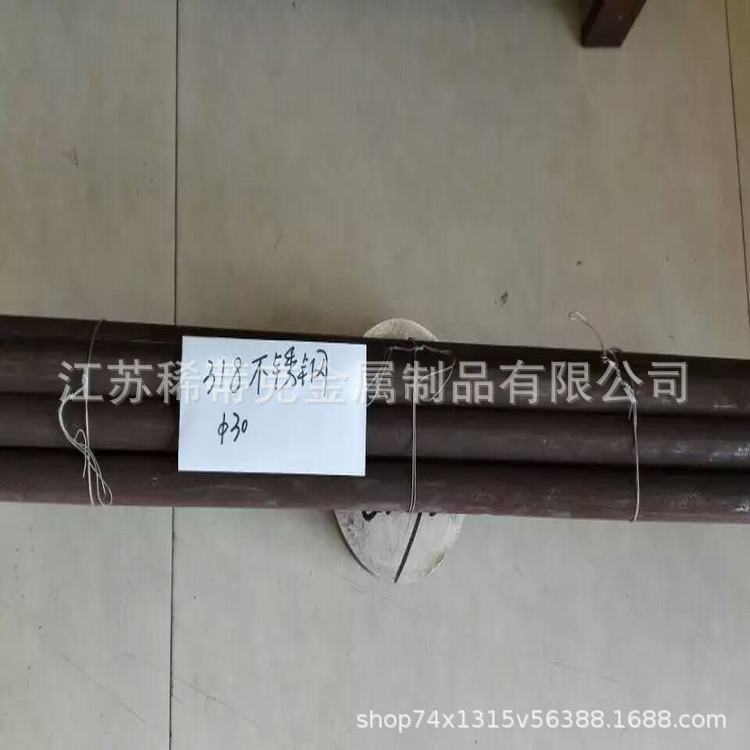 供应锻打GH2132高温合金板 镍基718高温锻打棒GH3044高温合金棒