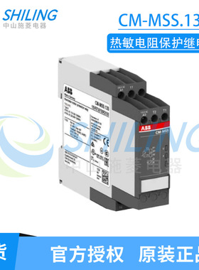 ABB热敏电阻保护继电器1SVR730?700R2100  CM-MSS.13S