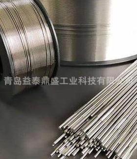 M-NIC-3/Techalloy 606 MIG/hilchrome G600焊丝