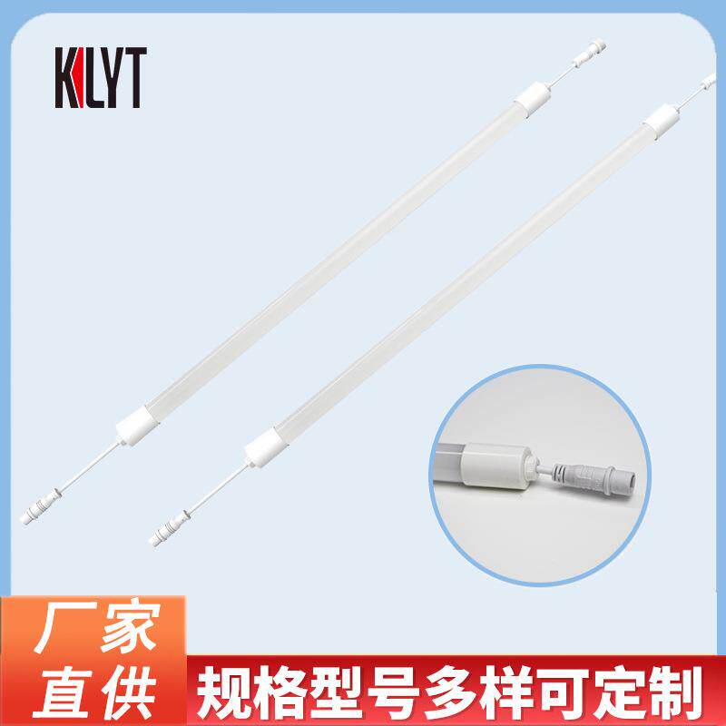 风幕柜冷柜照明LED灯条防水高亮长寿超市便利店冰箱展柜通用led灯