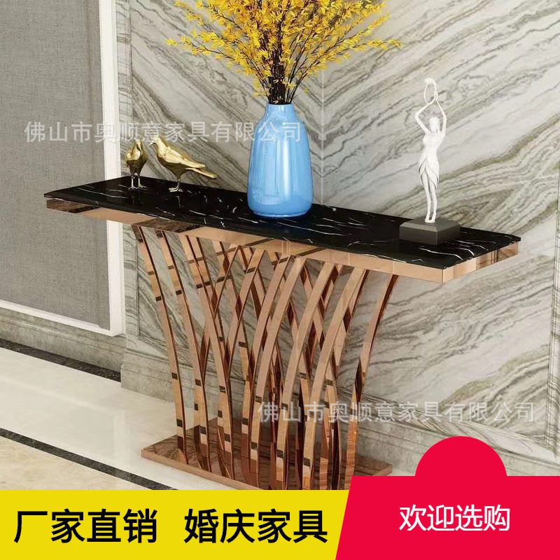 轻奢不锈钢餐桌简约入户大理石面玄关柜工厂直销金色宴会桌子