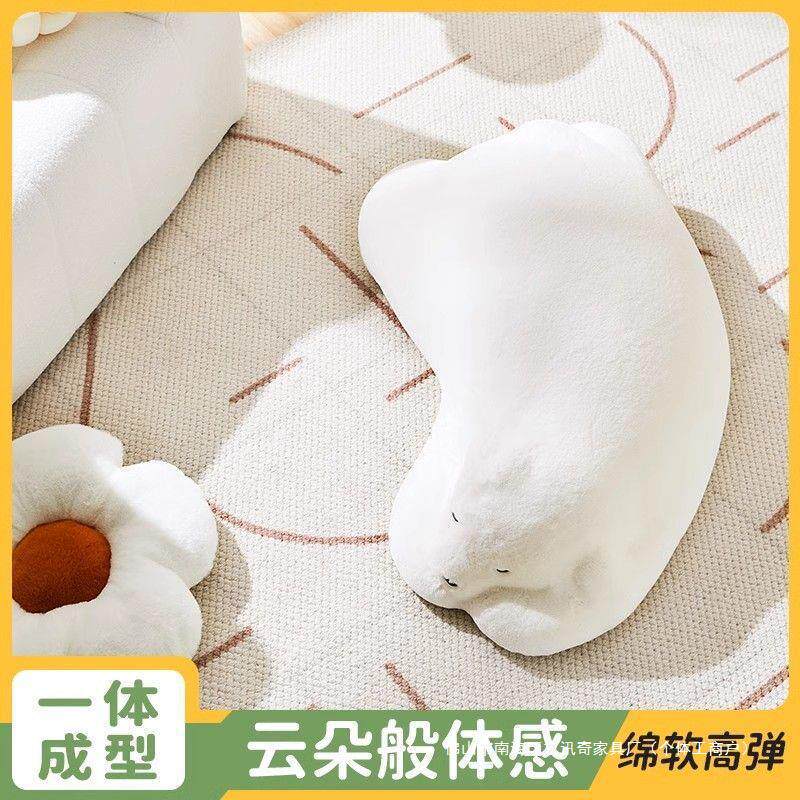 懒人沙发趴趴熊动物坐凳单人沙发儿童创意矮凳客厅网红软装北极熊