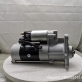 潍柴发动机WP17 起动 TG610A0ME发电机 G770E302 TG770E304