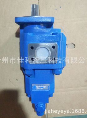 临工装载机双联泵JHP3100/2010-XF