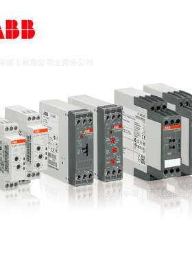 ABB 电子时间继电器 CT-TGD.22　0.05s-100h,2c/o;10094720