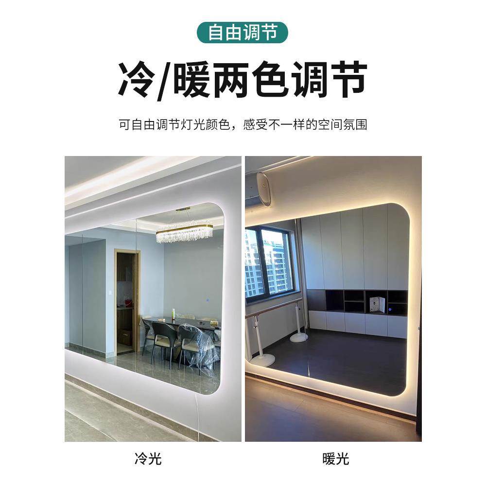 ◇舞蹈室镜子贴墙玻璃定 制大整面舞蹈房家用全身教室跳舞健身灯