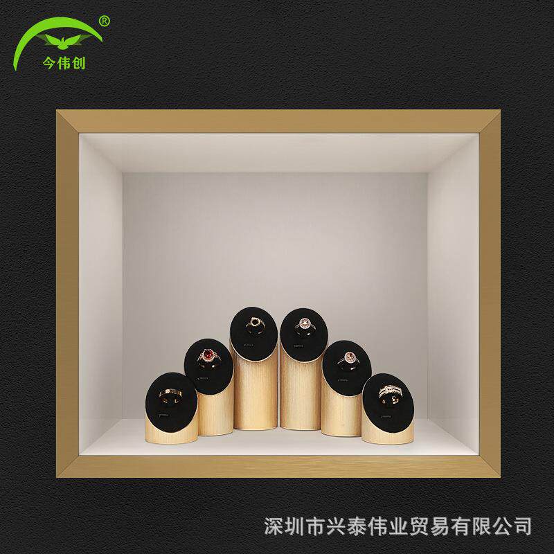 今伟创珠宝道具黑色超纤首饰展示座直播拍摄柜台饰品摆放展示道具