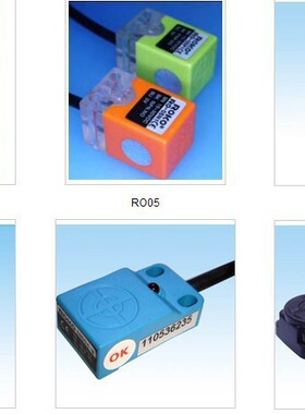 Aplste精工冷却扇热风扇AFR-1220