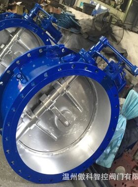 H47XF-10C 蝶式缓闭止回阀 DN400 重锤液压式逆止阀 水力控制阀