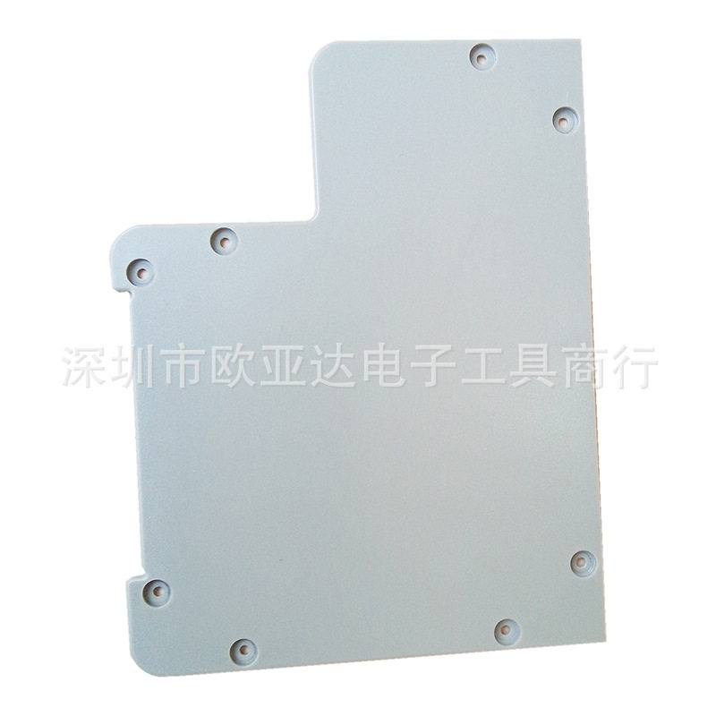 NSR07604a#01左面盖NSRI螺丝排列机HIOS自动螺丝供给机
