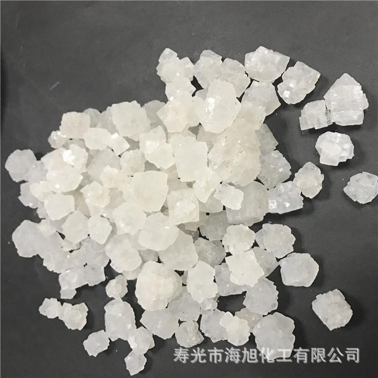 大颗粒工业盐热敷锅炉水处理工业盐印染制冷用盐