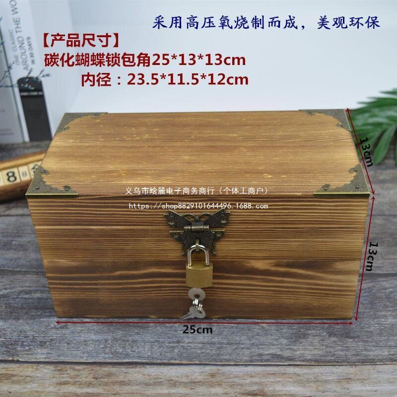 钱箱子收银用收款箱装钱的盒子放钱的收纳盒收钱箱商用带锁木盒子