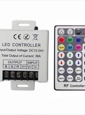 28键铝壳36A控制器，LED 36