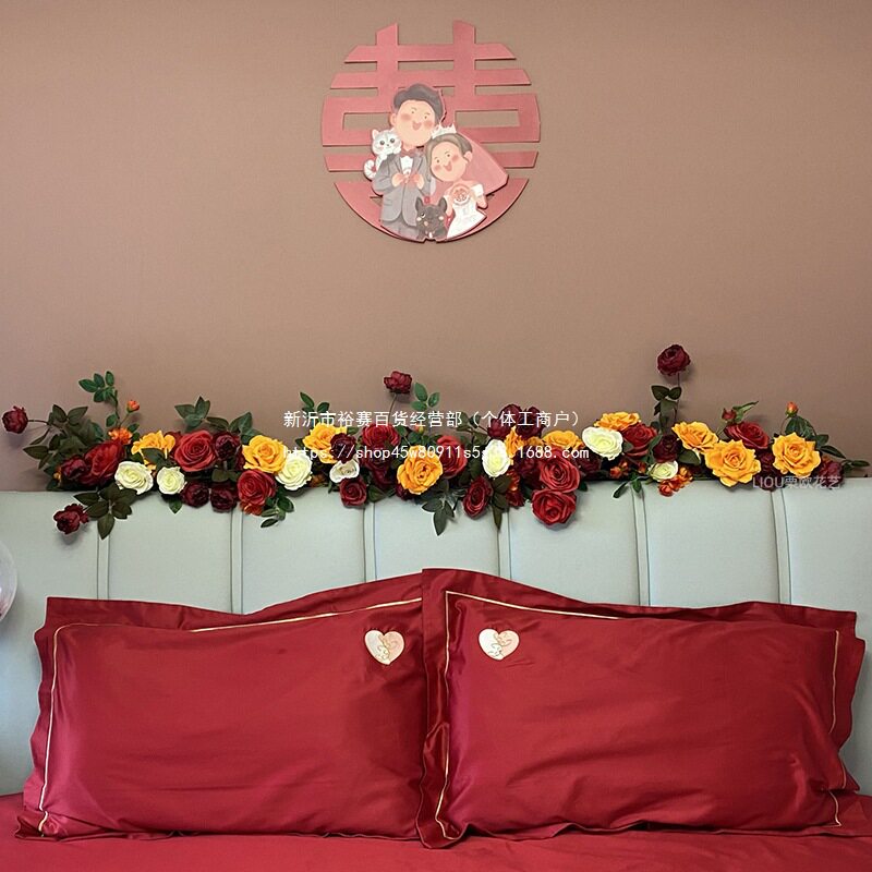 结婚红色喜庆新房床头装饰玫瑰花藤 长条藤蔓婚房摆花布置绢花