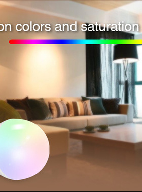 MILIGHT FUT014 6W E27 RGBCCT LED 球泡灯