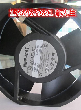 17238原装美蓓亚NMB 5915PC-12T-B30 115V 17CM交流风扇
