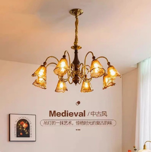 法式中古风客厅主灯餐厅吊灯设计师美式复古大厅灯多头玻璃主卧灯