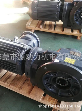 斜齿轮-螺旋锥伞齿轮硬齿面减速马达电机KAF37-K47-KA57-67-77-87