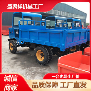 拉沙子四不像自卸农用四驱车 柴油翻斗单缸双缸六轮爬山虎车