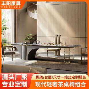 茶桌现代轻奢高级感办公室茶台别墅悬浮奢石大平层茶台茶桌椅组合