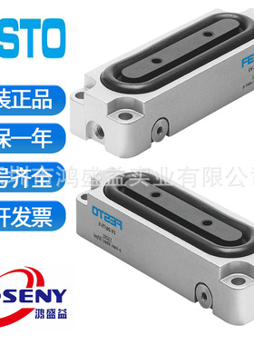 FESTO膜片式夹紧气缸 EV-10/30-3  151993 EV-15/40-4  13289