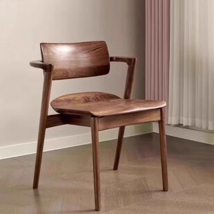 北美黑胡桃木实木餐椅川上椅家用椅子现代简约扶手书桌靠背休闲椅