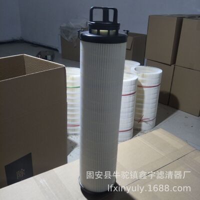 现货供应PL718-05-CNALS船舶液压滤芯回油滤芯