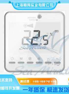 Johnson江森联网风机盘管温控面板T7601-TF20-9JS0温控器