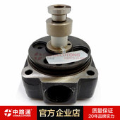 468 334 024 燃油喷射泵泵头 1468334024