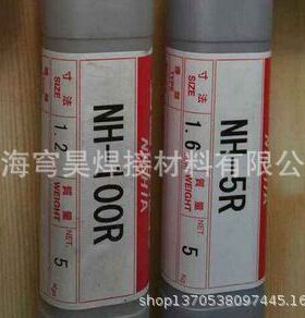 日亚BKH-13模具焊丝汽车模具焊条日亚熔接棒