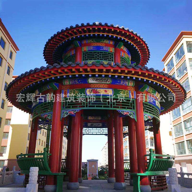 实木古建圆亭庭院木彩绘圆亭子园林双层凉亭户外仿古斗笠亭直销