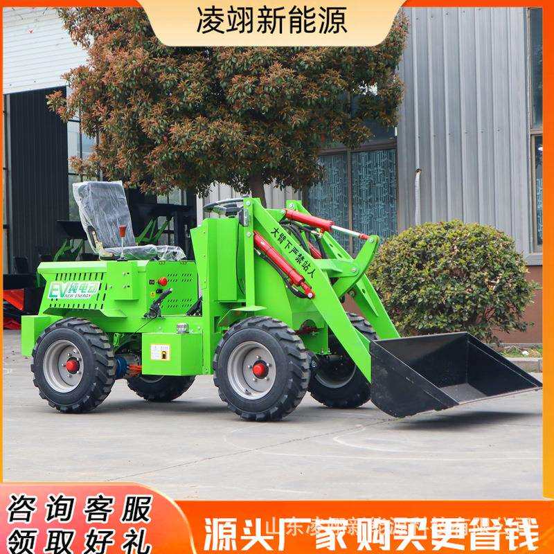 小型铲车装载机四驱工地建筑30工程矮脚虎装载机多功能柴油抓木机
