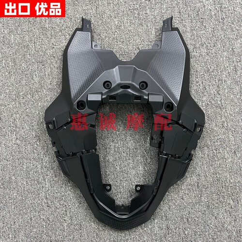适用宝马S1000RR 2025-2026年后尾主体外壳后尾板后座底板整流罩